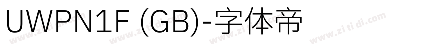 UWPN1F (GB)字体转换